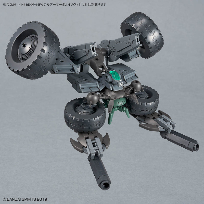 30 Minutes Missions 30MM 1/144 No.77 bEXM-15FA Full Armor Portanova