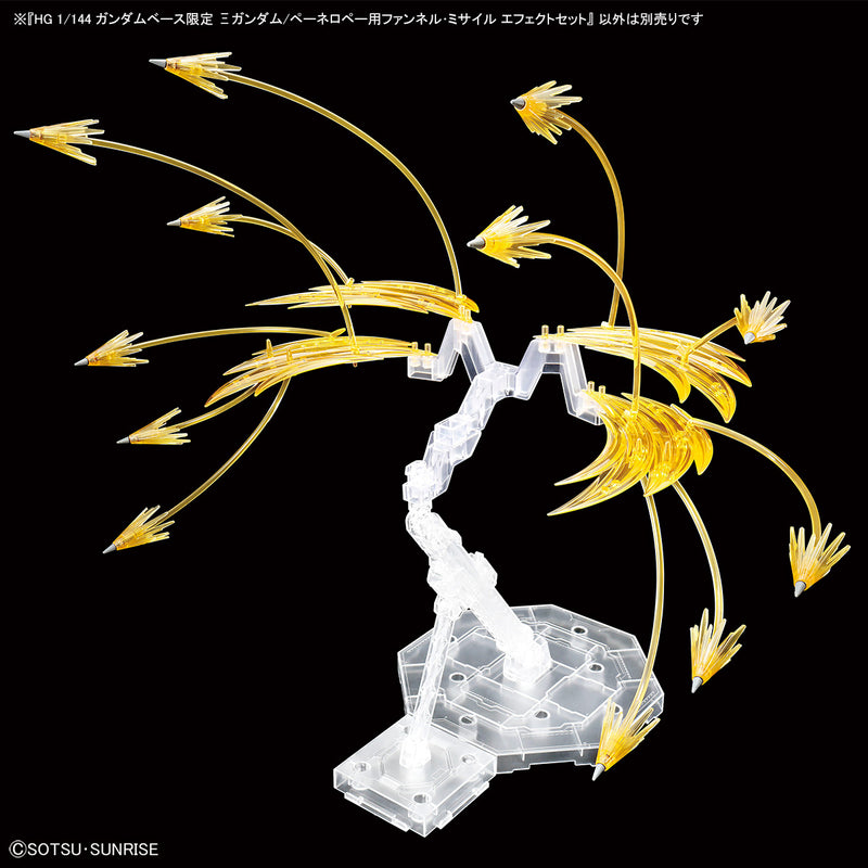HGUC 1/144 The Gundam Base Limited Xi Gundam / Penelope Funnel Missile Effect Set