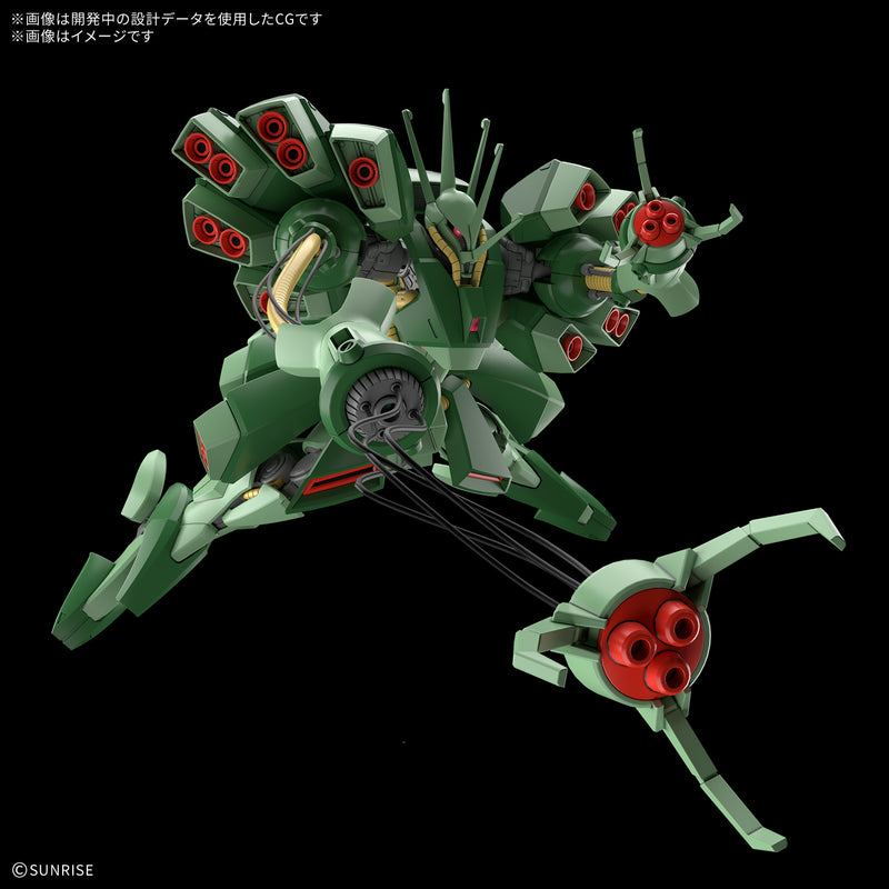 [ETA: MAY 27] HGUC 1/144 No.273 AMX-103 Hamma Hamma