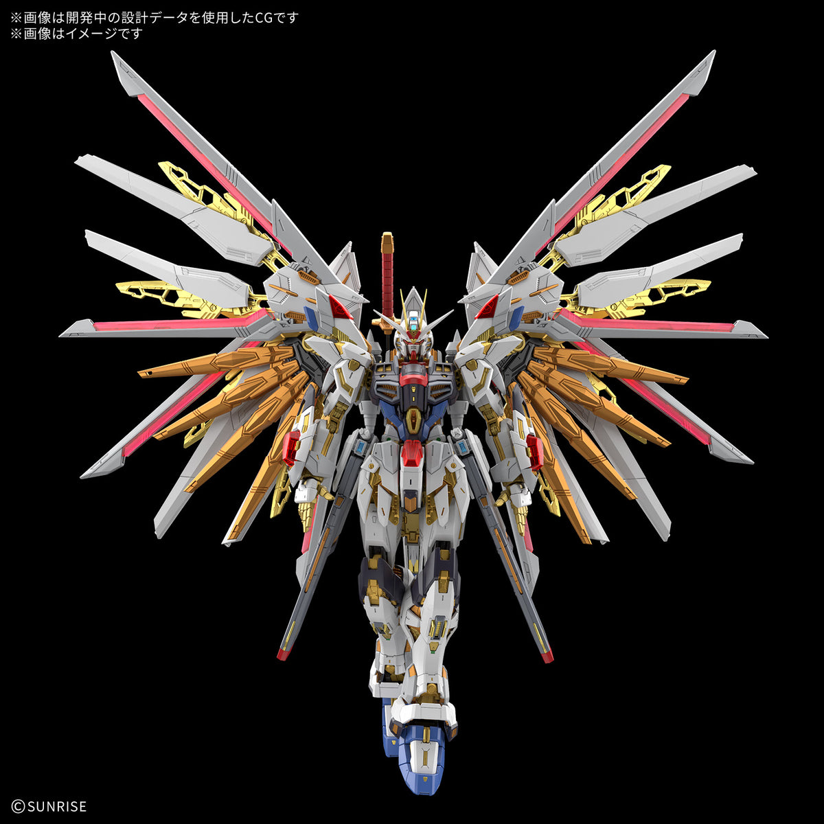 [ETA: MAY 27] MGEX 1/100 No.03 ZGMF/A-262PD-P Mighty Strike Freedom Gundam