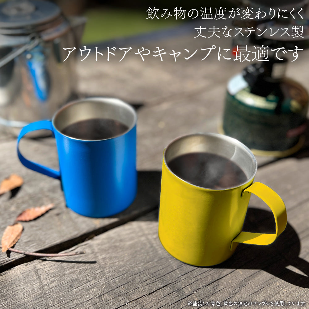 Mobile Suit Gundam The 08th MS Team: E.F.F. Double Wall Stainless Mug (Painted)
