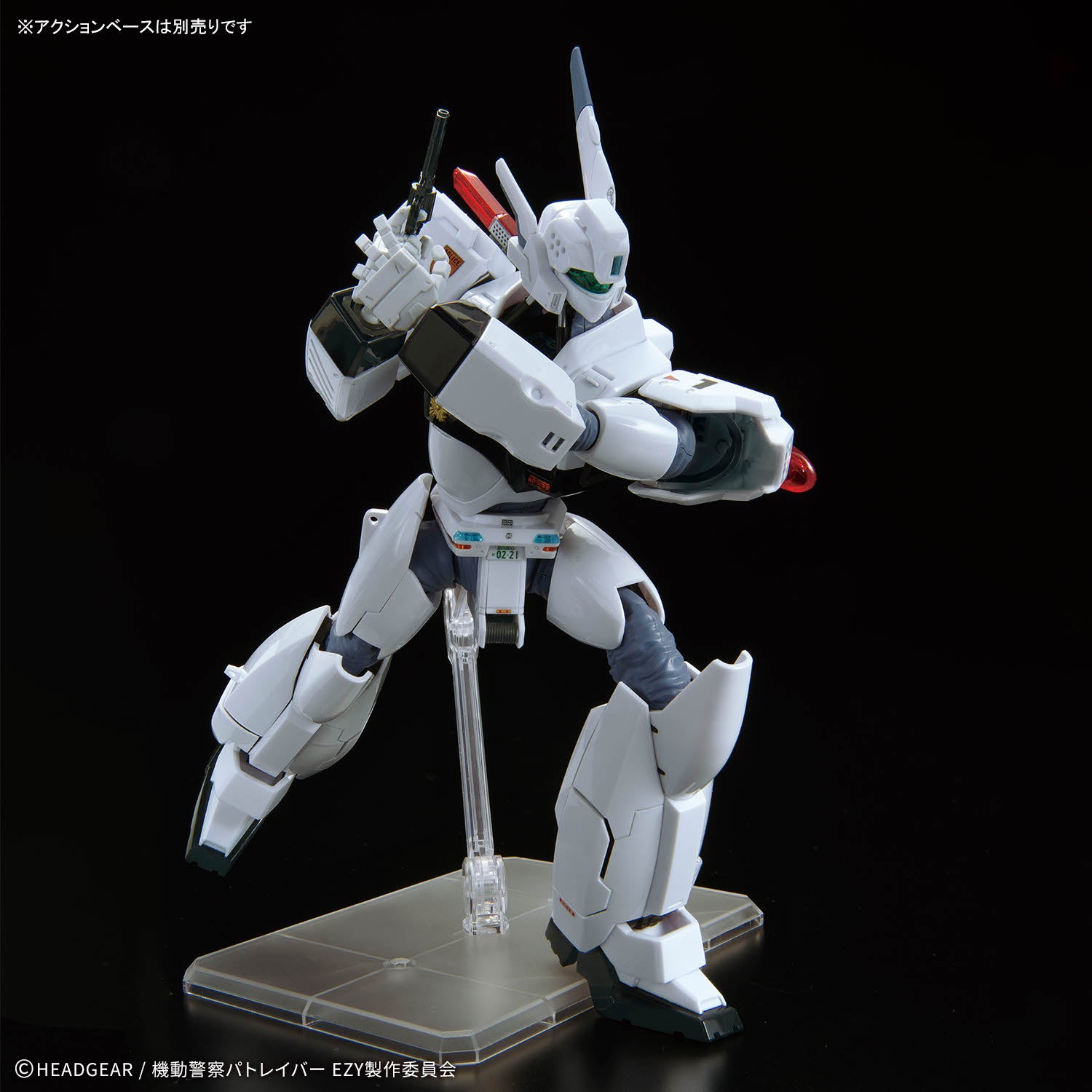 ETA: SEP 26] RG 1/48 AV-98Plus Ingram (Ingram Plus) – Kidultverse®