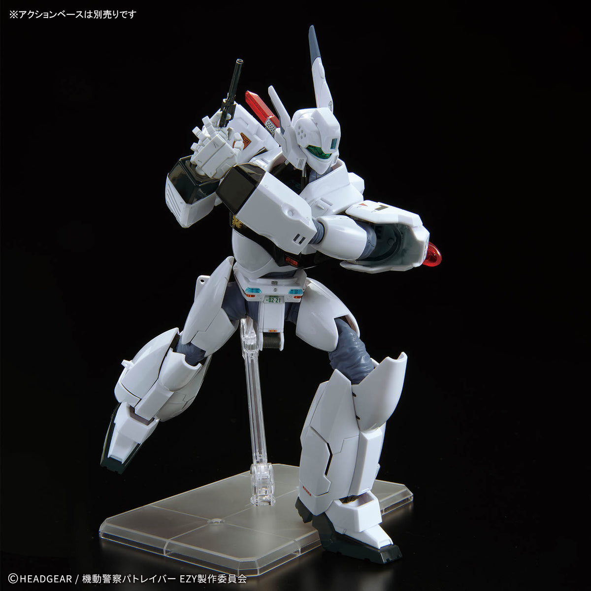 [ETA: SEP 26] RG 1/48 AV-98Plus Ingram (Ingram Plus)