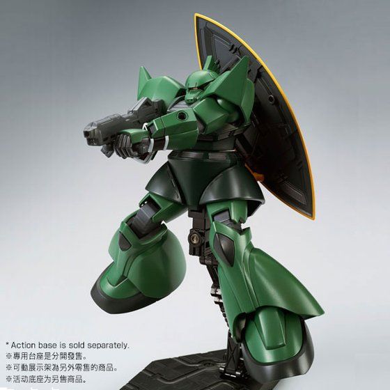 HG 1/144 Gelgoog（Unicorn Ver.） (P-Bandai)