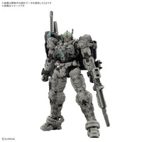 HG 1/144 ARK-10 GUNDAM HELIX
