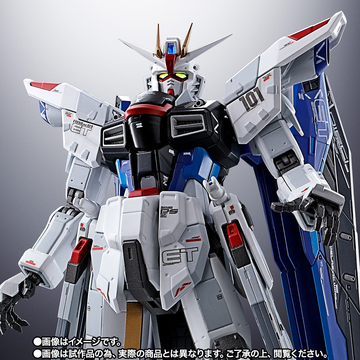 Bandai Chogokin ZGMF-X10A Freedom Gundam Ver.GCP (P-Bandai) - Kidultverse