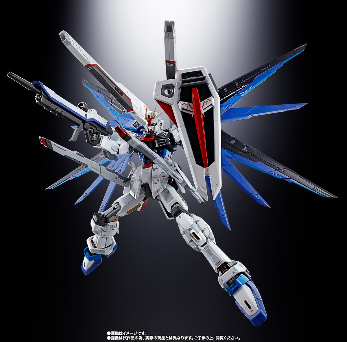 Bandai Chogokin ZGMF-X10A Freedom Gundam Ver.GCP (P-Bandai) - Kidultverse
