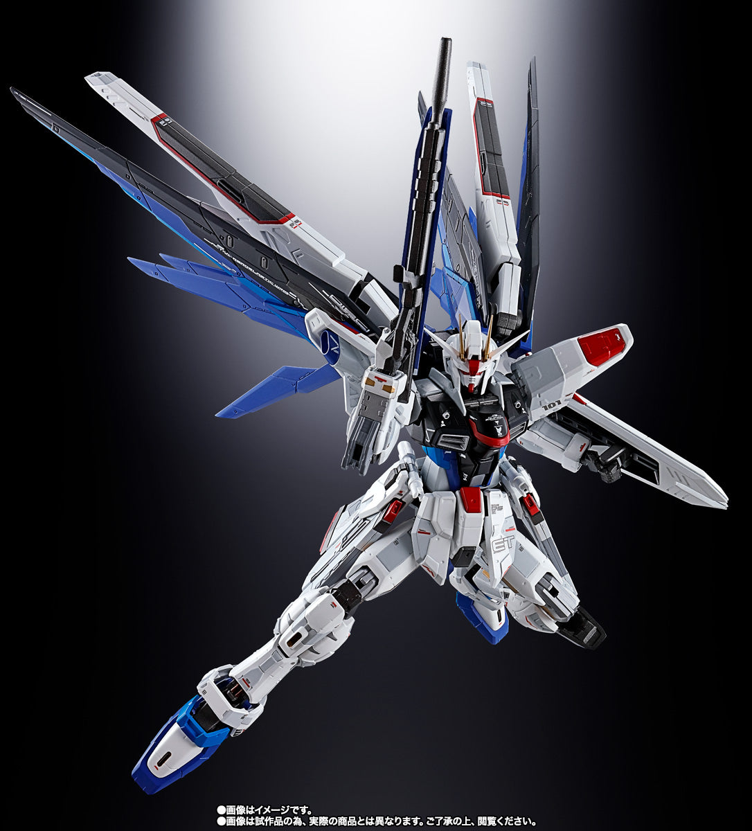 Bandai Chogokin ZGMF-X10A Freedom Gundam Ver.GCP (P-Bandai) - Kidultverse