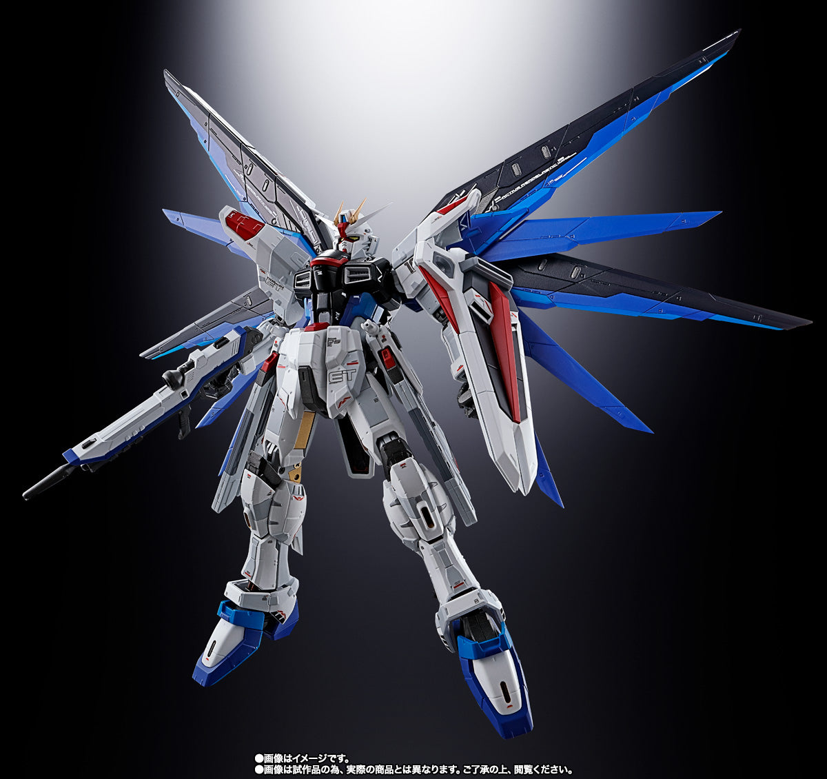 Bandai Chogokin ZGMF-X10A Freedom Gundam Ver.GCP (P-Bandai) - Kidultverse