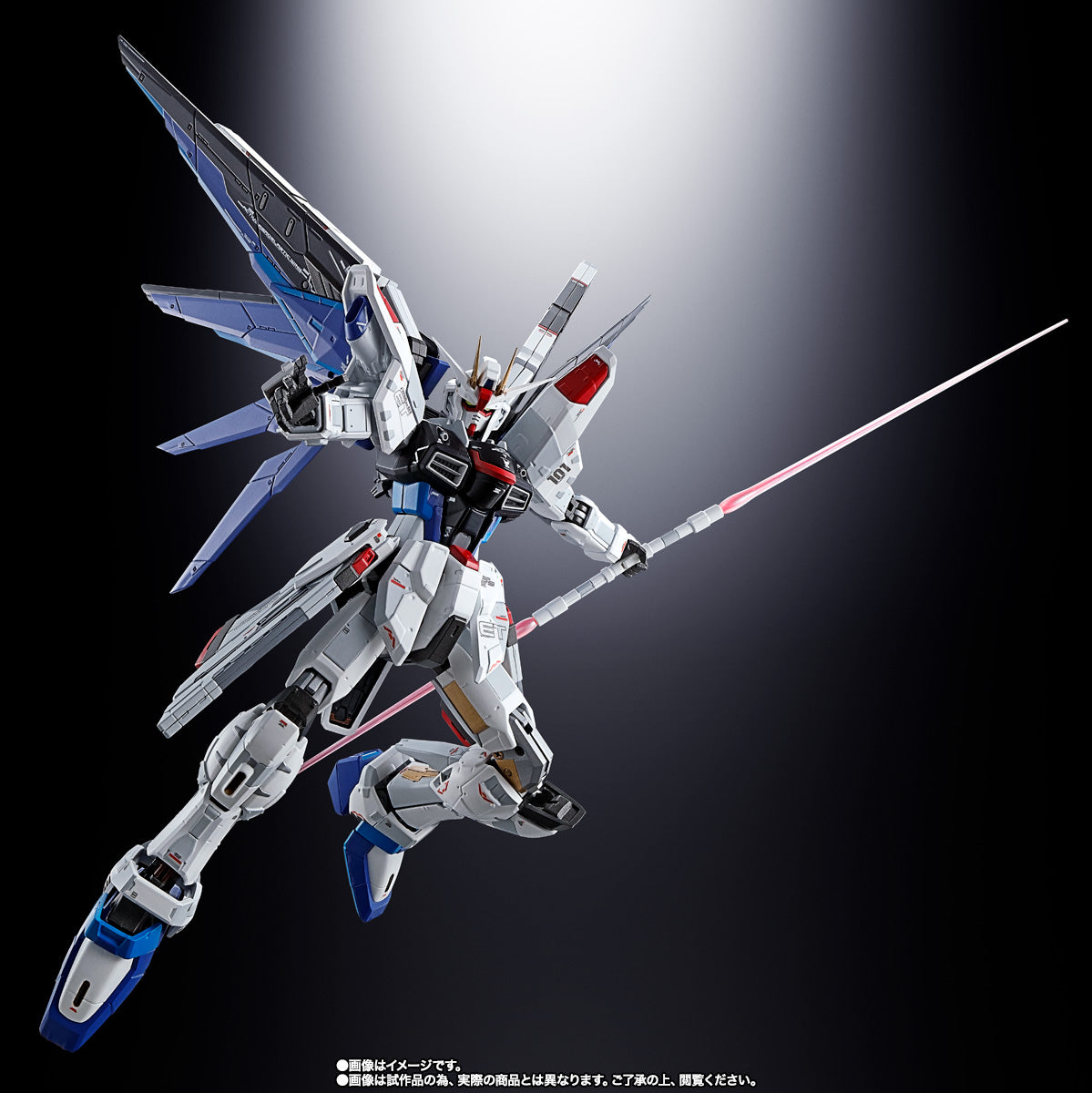 Bandai Chogokin ZGMF-X10A Freedom Gundam Ver.GCP (P-Bandai) - Kidultverse
