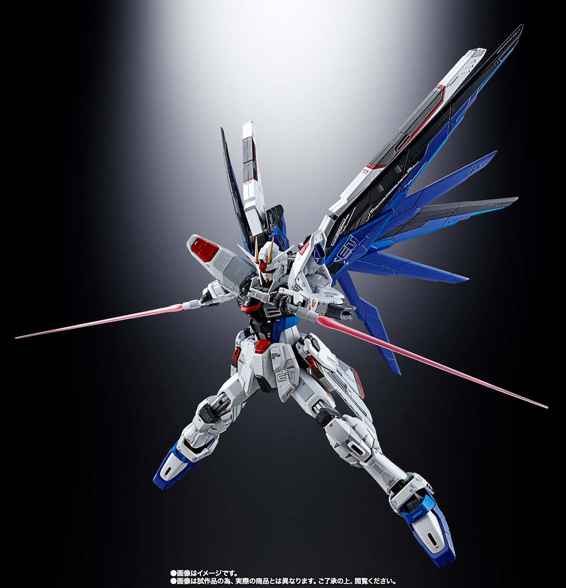 Bandai Chogokin ZGMF-X10A Freedom Gundam Ver.GCP (P-Bandai) - Kidultverse