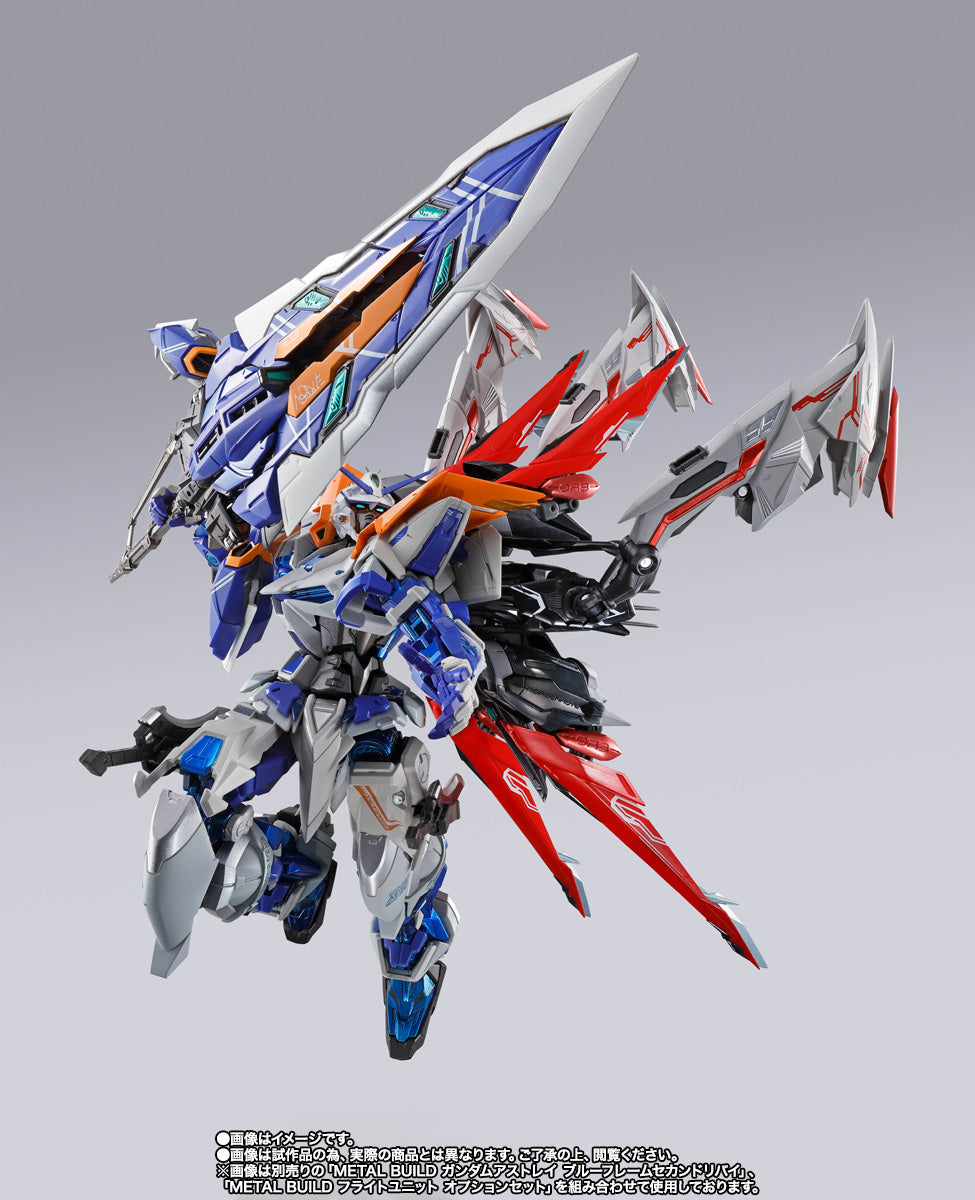 Bandai METAL BUILD Astray Ddraig Head Option Set (P-Bandai) - Kidultverse