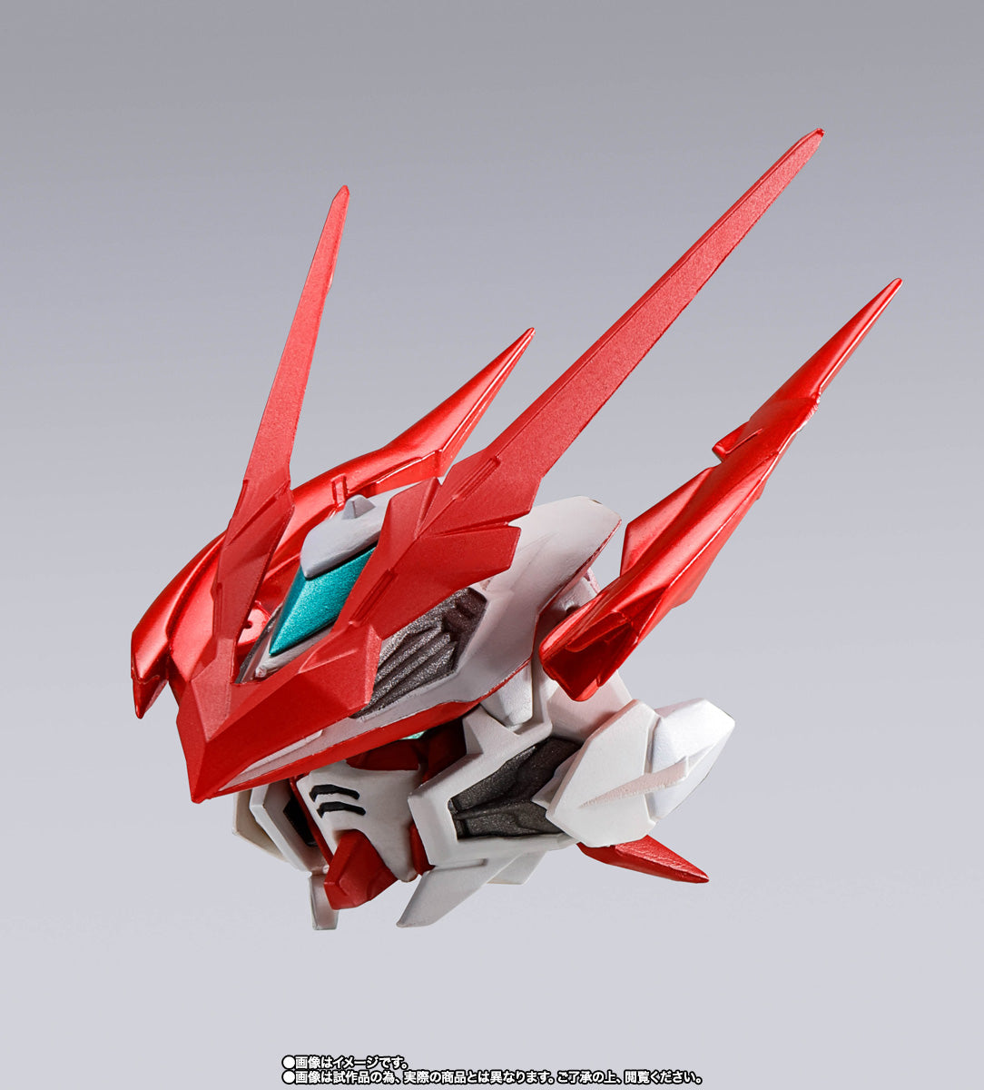 Bandai METAL BUILD Astray Ddraig Head Option Set (P-Bandai) - Kidultverse