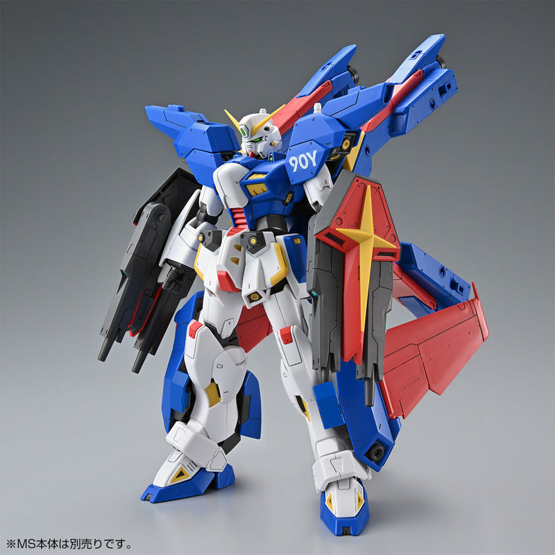 Bandai MG 1/100 Mission Pack X-Type for F90IIIY Cluster Gundam (P-Bandai) - Kidultverse