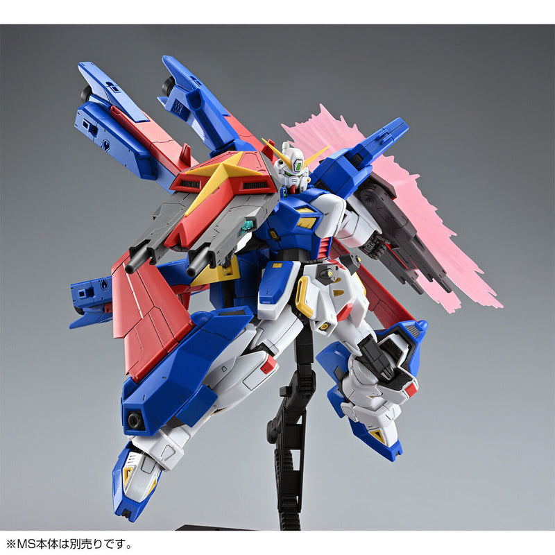 Bandai MG 1/100 Mission Pack X-Type for F90IIIY Cluster Gundam (P-Bandai) - Kidultverse