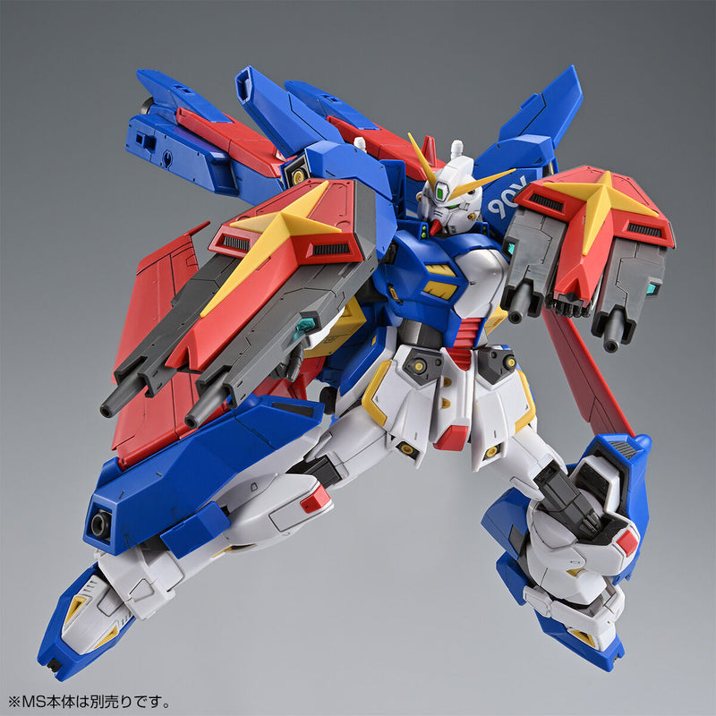 Bandai MG 1/100 Mission Pack X-Type for F90IIIY Cluster Gundam (P-Bandai) - Kidultverse