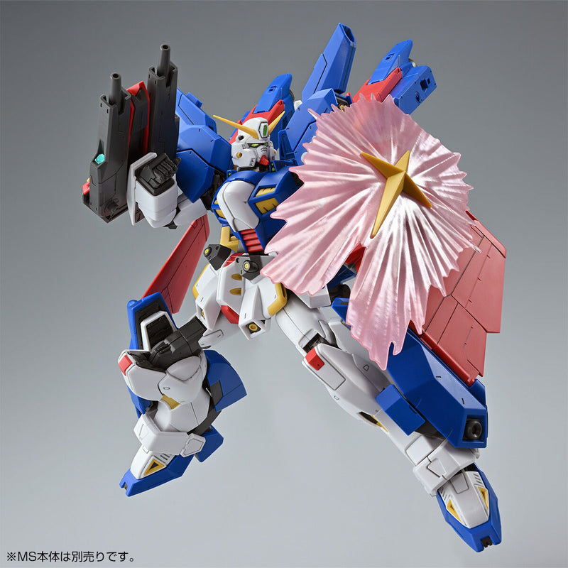Bandai MG 1/100 Mission Pack X-Type for F90IIIY Cluster Gundam (P-Bandai) - Kidultverse