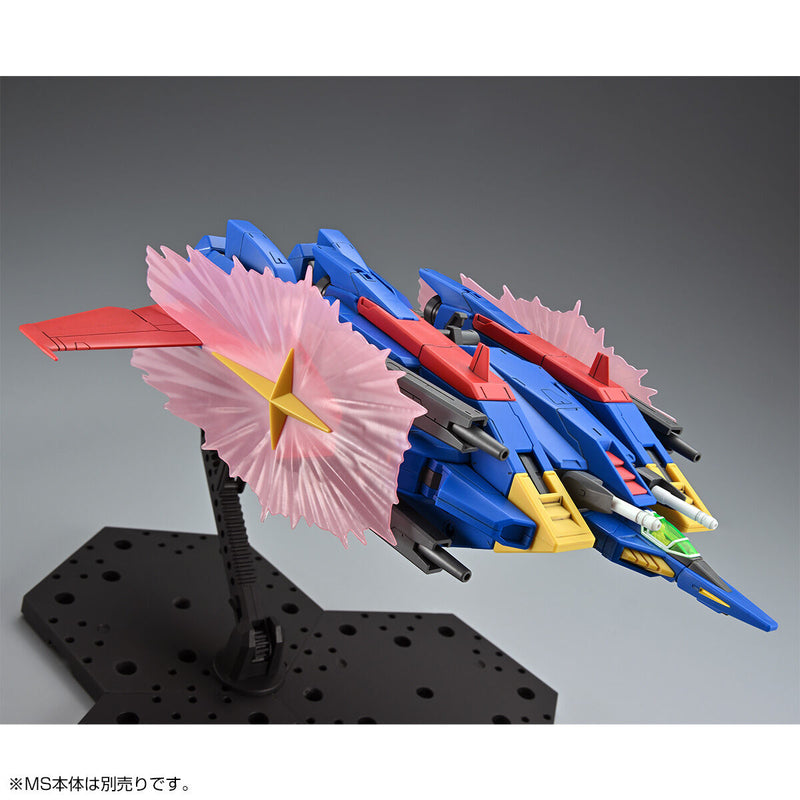 Bandai MG 1/100 Mission Pack X-Type for F90IIIY Cluster Gundam (P-Bandai) - Kidultverse