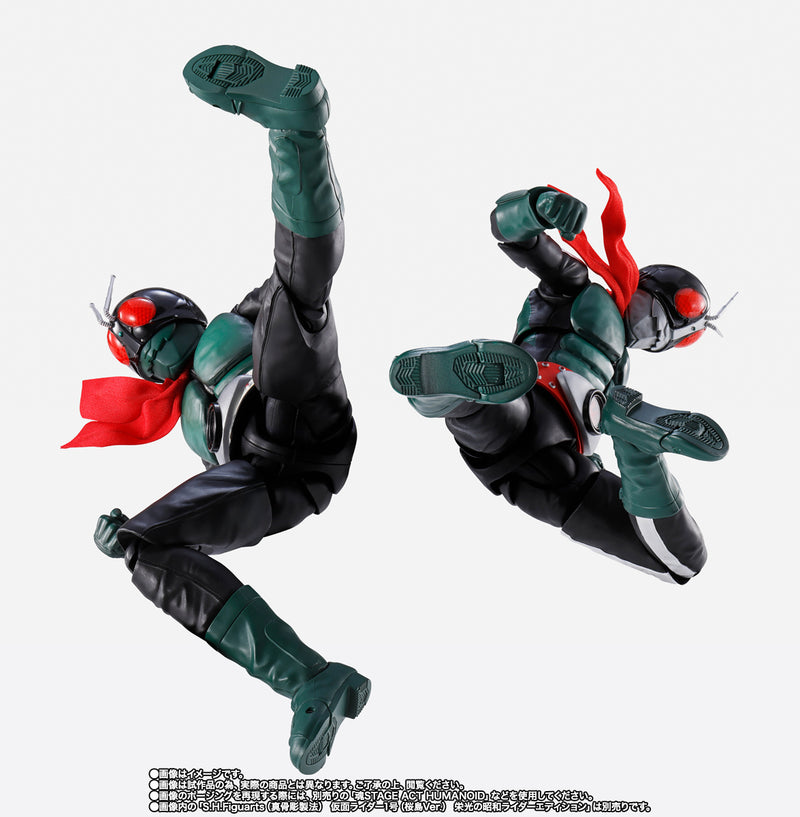 Bandai Kamen Rider: S.H.Figuarts (Shinkocchou Seihou) Kamen Rider No.2 [Kamen Rider vs. Shocker Ver.] (P-Bandai) - Kidultverse