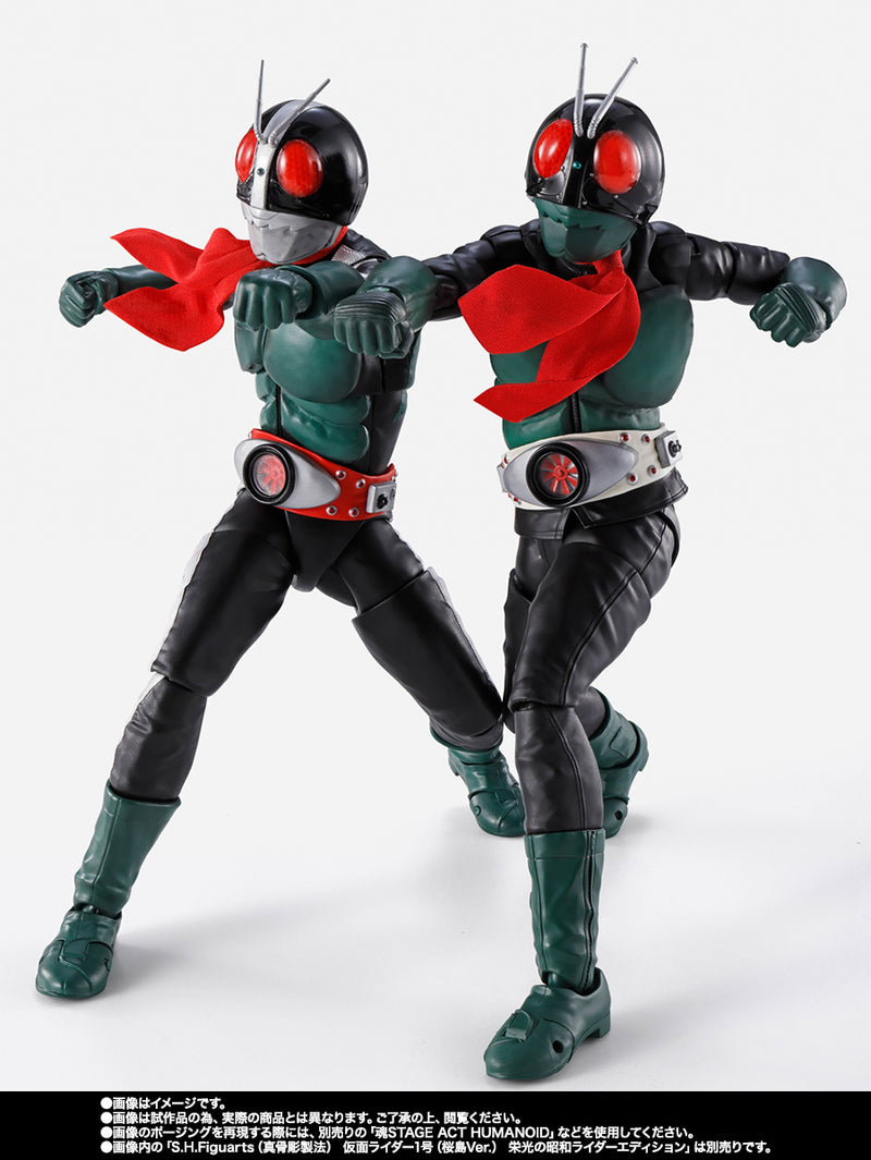 Bandai Kamen Rider: S.H.Figuarts (Shinkocchou Seihou) Kamen Rider No.2 [Kamen Rider vs. Shocker Ver.] (P-Bandai) - Kidultverse