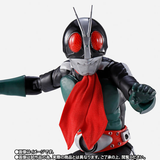 Bandai Kamen Rider: S.H.Figuarts (Shinkocchou Seihou) Kamen Rider No.2 [Kamen Rider vs. Shocker Ver.] (P-Bandai) - Kidultverse