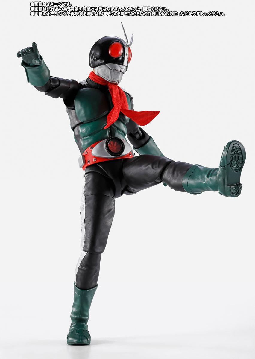 Bandai Kamen Rider: S.H.Figuarts (Shinkocchou Seihou) Kamen Rider No.2 [Kamen Rider vs. Shocker Ver.] (P-Bandai) - Kidultverse
