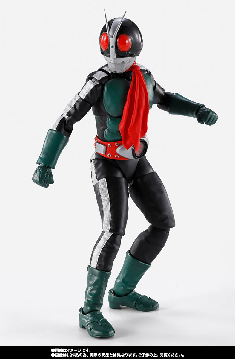 Bandai Kamen Rider: S.H.Figuarts (Shinkocchou Seihou) Kamen Rider No.2 [Kamen Rider vs. Shocker Ver.] (P-Bandai) - Kidultverse