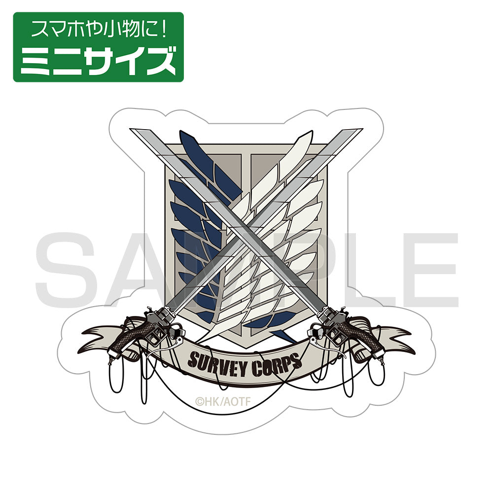 Attack on Titan: Survey Corps Mini Sticker
