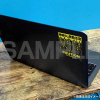 Attack on Titan: Rumbling Activation Caution Sticker