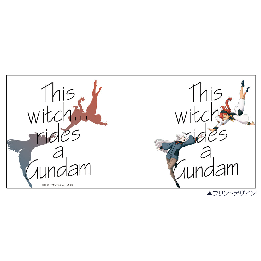 Mobile Suit Gundam The Witch from Mercury: Suletta & Miorine Full Colour Mug