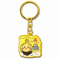 Chiikawa: Local Limited Diecut Keychain: Usagi [Nidec Kyoto Tower] (CKW11610)