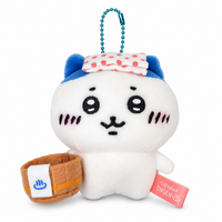 Chiikawa: Local Limited Plush Keychain: Hachiware [Onsen] (CKW45462)