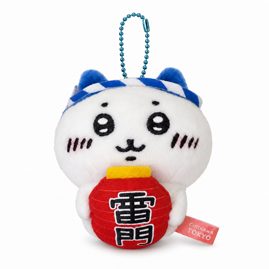 Chiikawa: Local Limited Plush Keychain: Hachiware [Kaminarimon] (CKW45725)