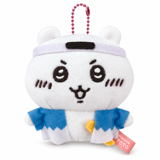 Chiikawa: Local Limited Plush Keychain: Chiikawa [Shinsengumi] (CKW46122)