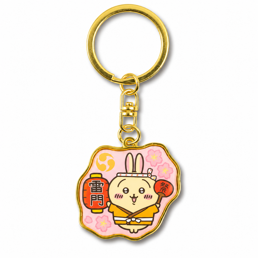 Chiikawa: Local Limited Diecut Keychain: Usagi [Kaminarimon] (CKW46166)