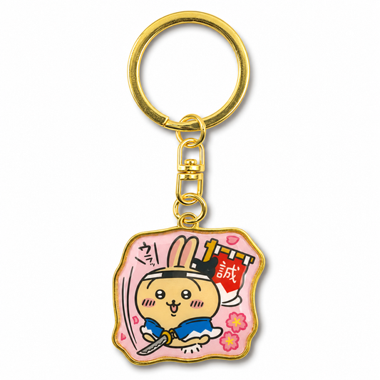 Chiikawa: Local Limited Diecut Keychain: Usagi [Kyoto Shinsengumi] (CKW46288)