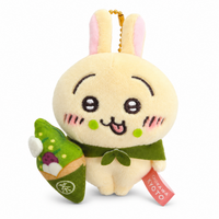 Chiikawa: Local Limited Plush Keychain: Usagi [Matcha Soft Ice Cream] (CKW46562)