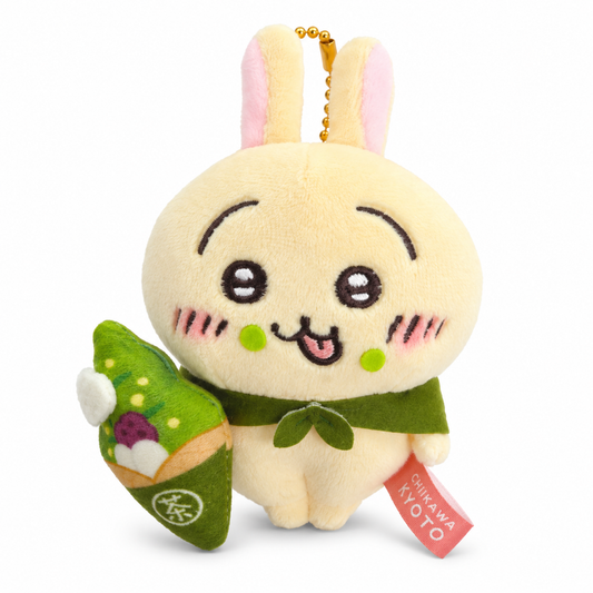 Chiikawa: Local Limited Plush Keychain: Usagi [Matcha Soft Ice Cream] (CKW46562)