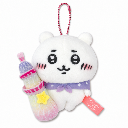 Chiikawa: Local Limited Plush Keychain: Chiikawa [Tokyo Skytree] (CKW46686)