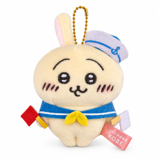 Chiikawa: Local Limited Plush Keychain: Usagi [Kobe Sailor] (CKW46693)