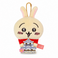 Chiikawa: Local Limited Plush Keychain: Usagi [Hikone Castle] (CKW46956)