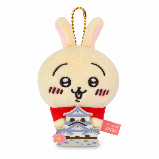 Chiikawa: Local Limited Plush Keychain: Usagi [Hikone Castle] (CKW46956)