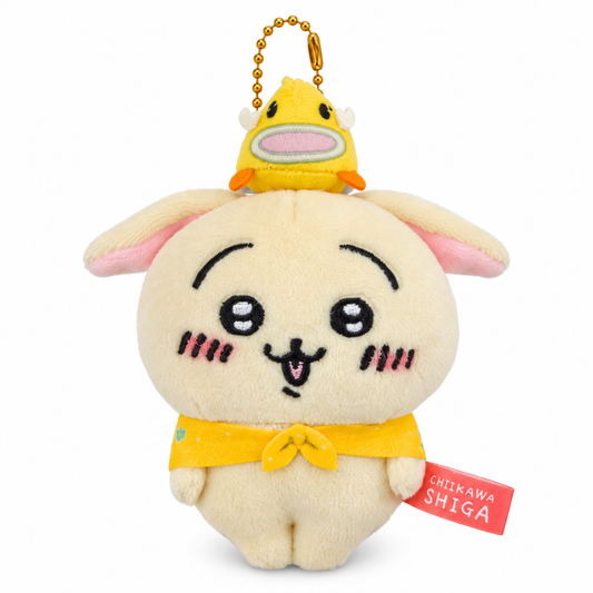 Chiikawa: Local Limited Plush Keychain: Usagi [Lake Biwa] (CKW47046)