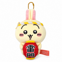 Chiikawa: Local Limited Plush Keychain: Usagi [Kaminarimon] (CKW47298)