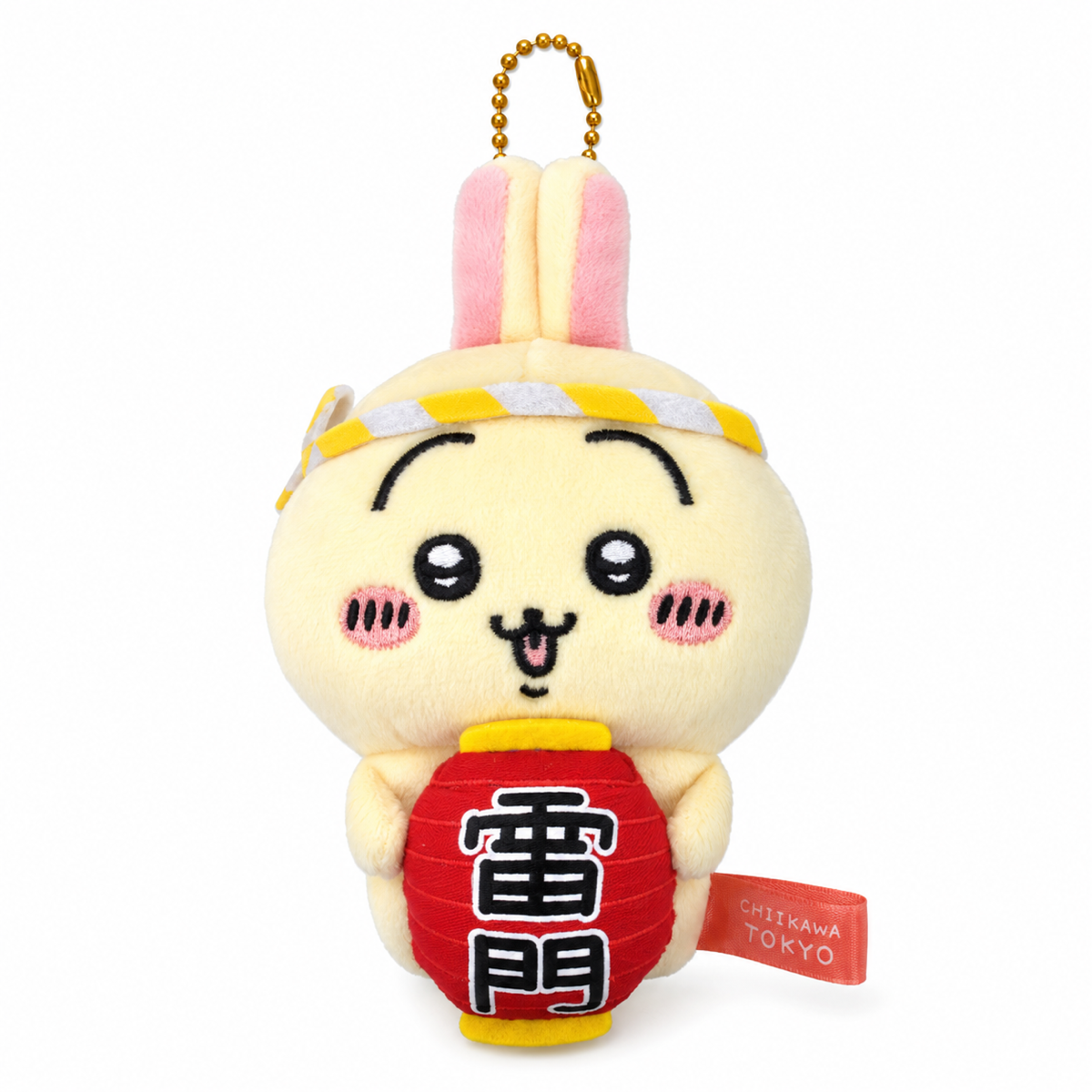 Chiikawa: Local Limited Plush Keychain: Usagi [Kaminarimon] (CKW47298)