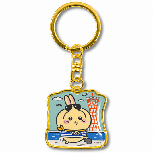 Chiikawa: Local Limited Diecut Keychain: Usagi [Kobe Port Tower] (CKW47607)