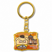 Chiikawa: Local Limited Diecut Keychain: Usagi [Tokyo-Eki Maruno Uchi] (CKW47705)
