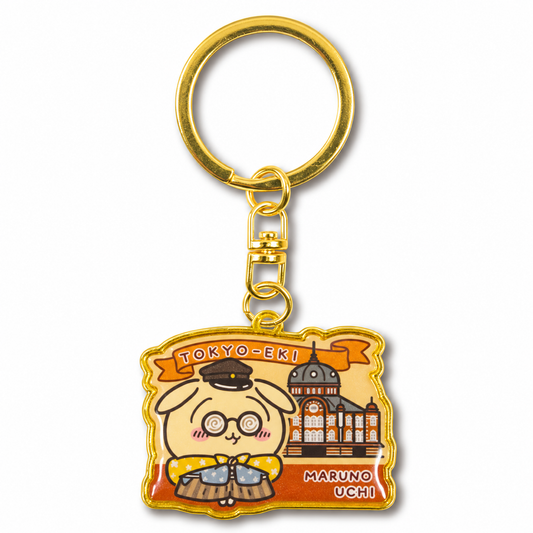 Chiikawa: Local Limited Diecut Keychain: Usagi [Tokyo-Eki Maruno Uchi] (CKW47705)