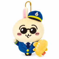 Chiikawa: Local Limited Plush Keychain: Usagi [Airport] (CKW47711)