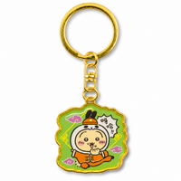Chiikawa: Local Limited Diecut Keychain: Usagi [Yokohama Kungfu] (CKW47910)